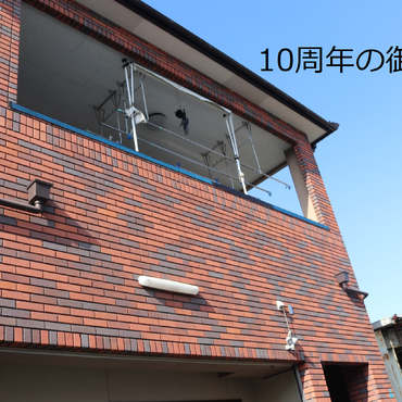 青空と建物３